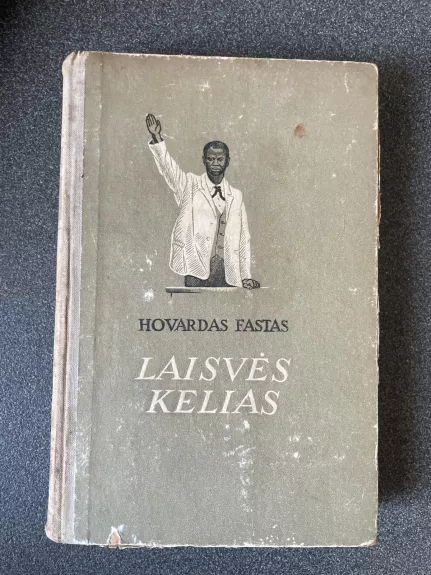 Laisvės kelias