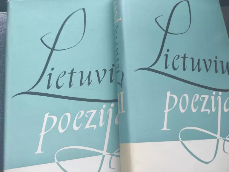 Lietuvių poezija (2 tomai)