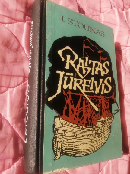 Raitas jūreivis