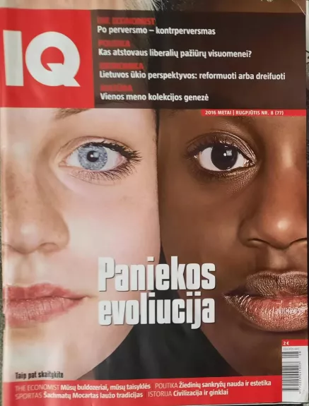 IQ, 2016 m., Nr. 8 (77)