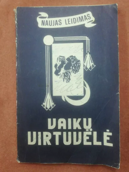 Vaikų virtuvėlė