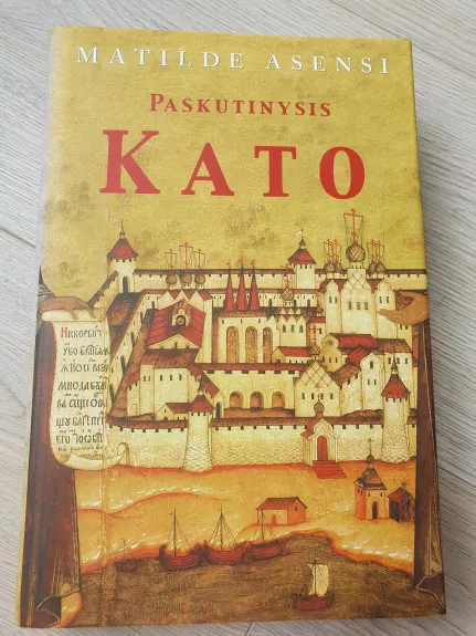 Paskutinysis Kato