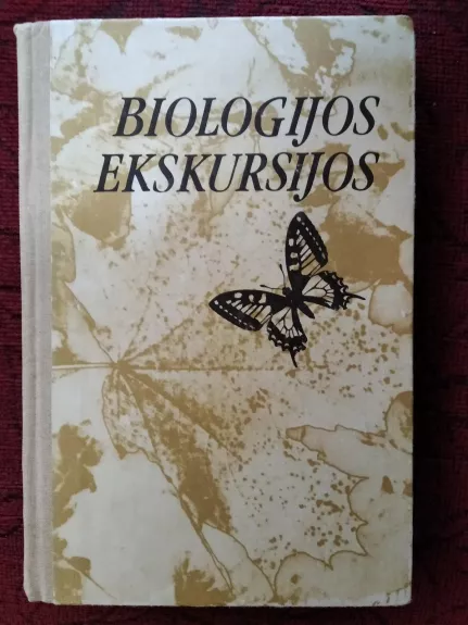 Biologijos ekskursijos