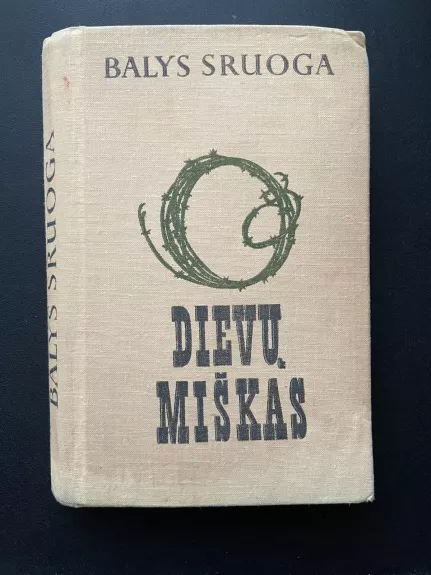 Dievų miškas