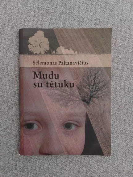 Mudu su tètuku