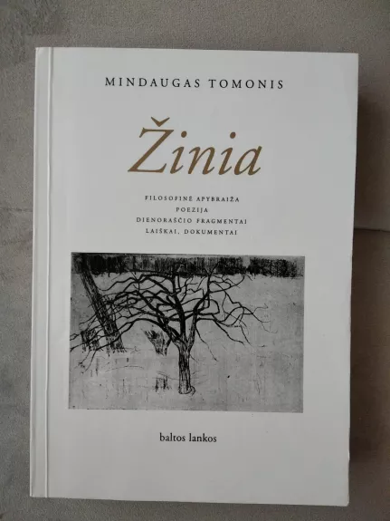 Žinia