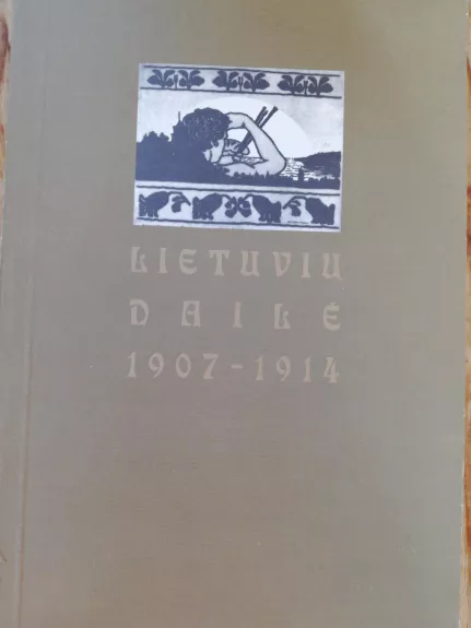 Lietuvių dailė 1907-1914