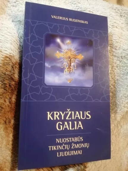 Kryžiaus galia