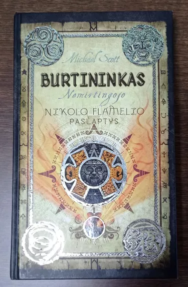 Burtininkas