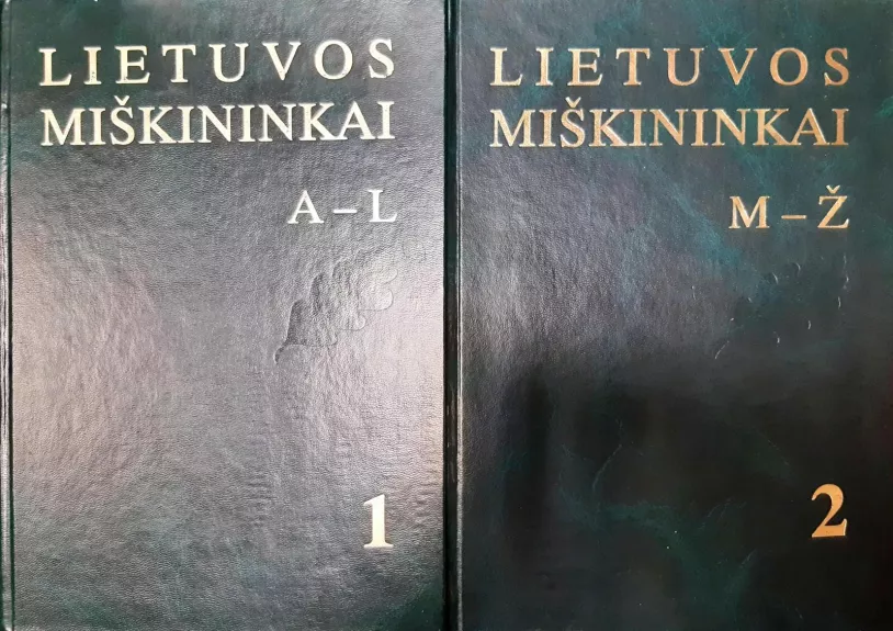 Lietuvos miškininkai (2 tomai)