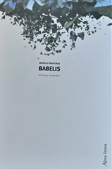 Babelis