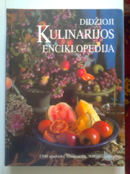 Didžioji kulinarijos enciklopedija
