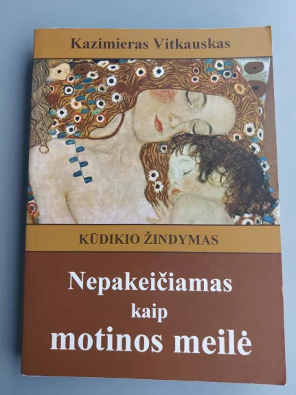 Kūdikio žindymas: Nepakeičiamas kaip motinos meilė