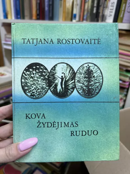 Kova. Žydėjimas. Ruduo