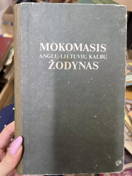 Mokomasis anglų-lietuvių žodynas