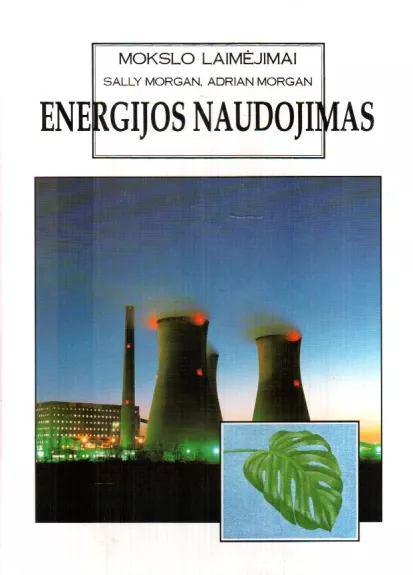 Energijos naudojimas