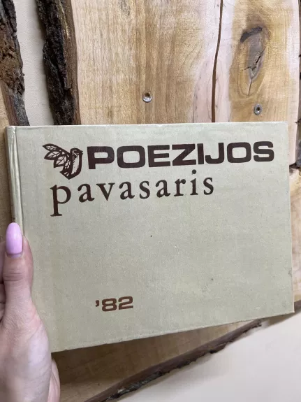 Poezijos pavasaris 82