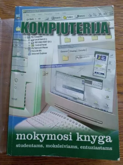 Kompiuterija