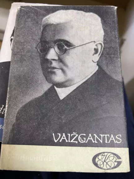 Vaižgantas