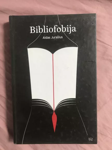 Bibliofobija