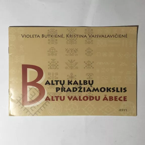 Baltų kalbų pradžiamokslis