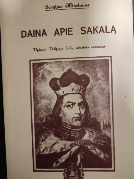 Daina apie sakalą