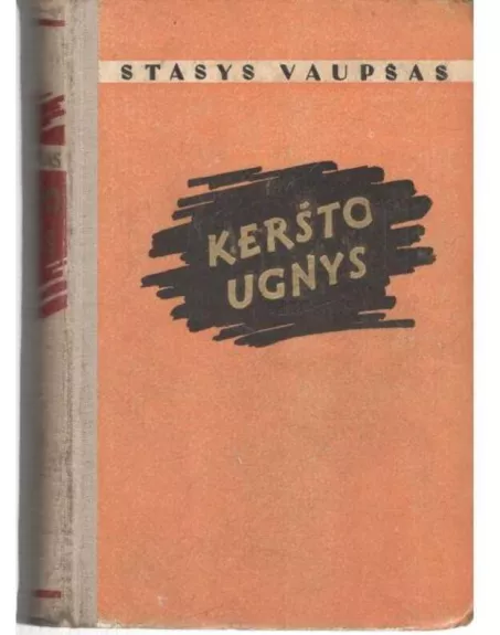 Keršto ugnys