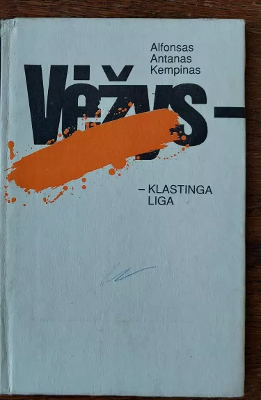 Vėžys-klastinga liga