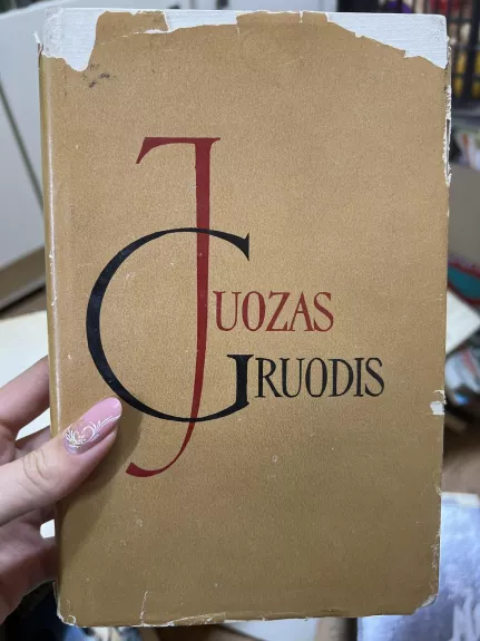 Juozas Gruodis. Straipsniai, laiškai, užrašai