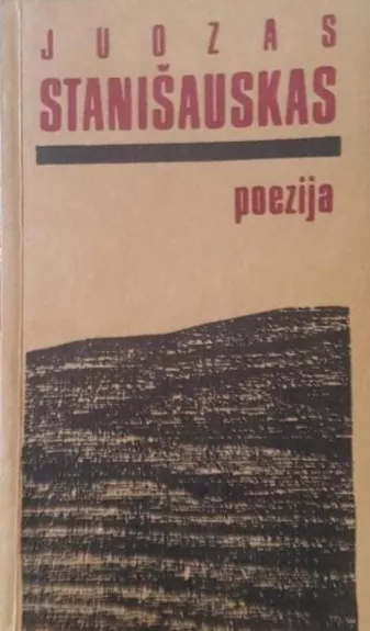 Poezija