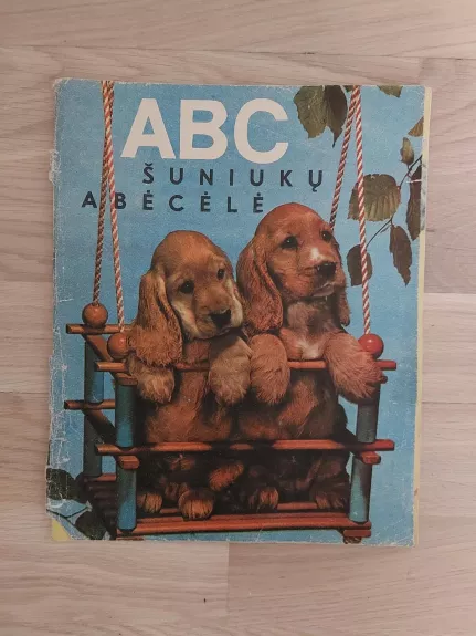 ABC. Šuniukų abėcėlė