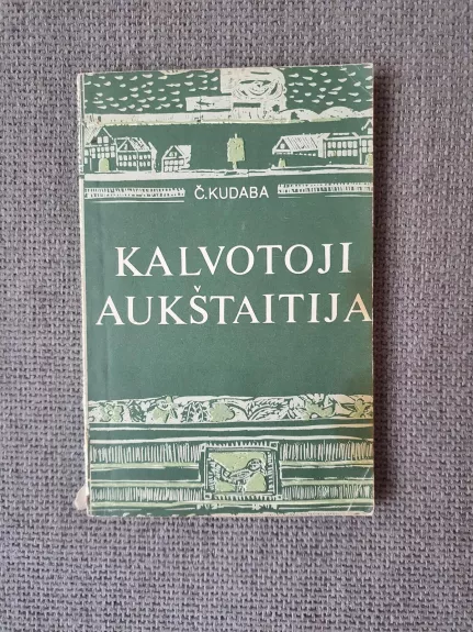 Kalvotoji Aukštaitija