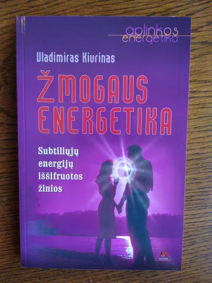 Žmogaus energetika