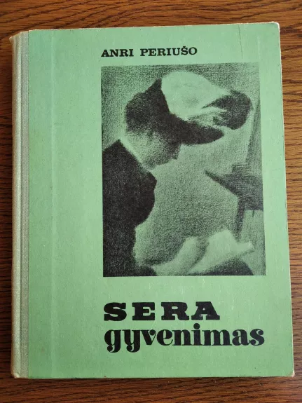 Sera gyvenimas