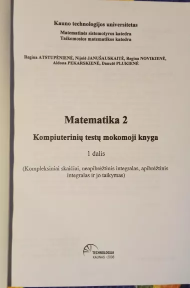 Matematika 2. Kompiuterinių testų mokomoji knyga I dalis