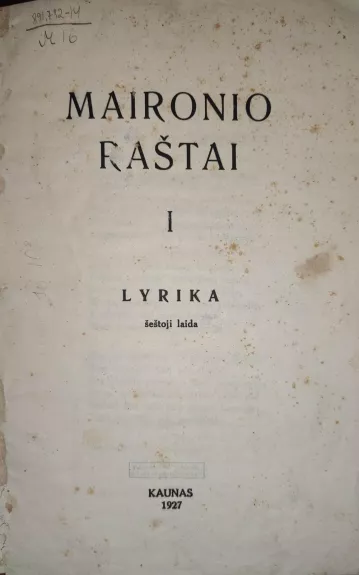 Maironio raštai. Lyrika, 1 T.