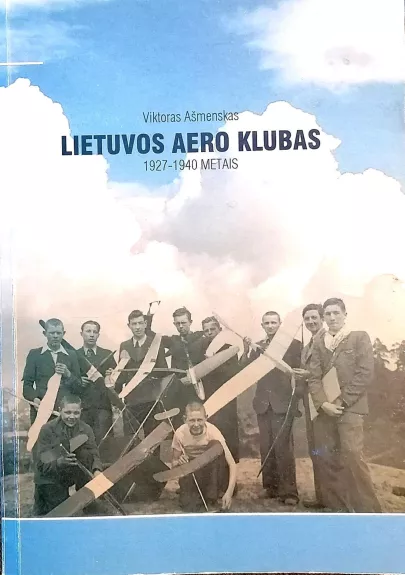 Lietuvos aero klubas 1927-1940 metais