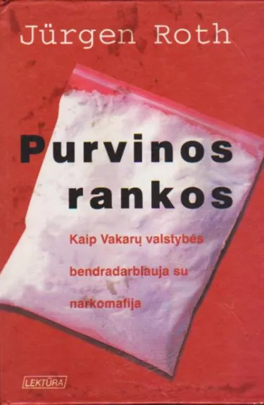 Purvinos rankos