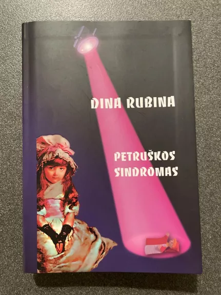 Petruškos sindromas