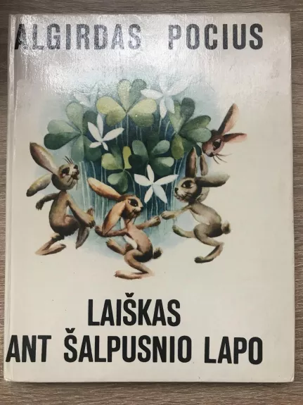 Laiškas ant šalpusnio lapo