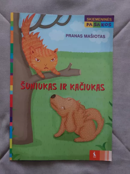 Šuniukas ir kačiukas