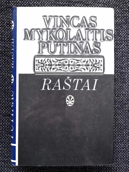 Raštai (1 tomas)