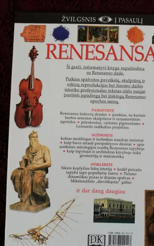 Renesansas