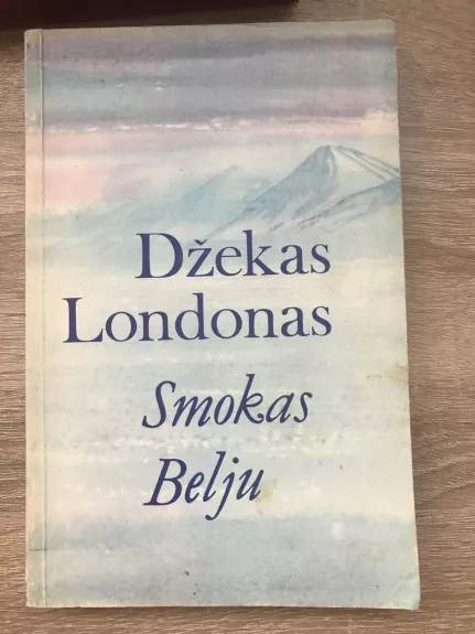 Smokas Belju