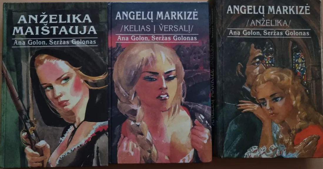 Anželika maištauja, Angelų markizė /Kelias į Versalį/, Angelų markizė /Anželika/