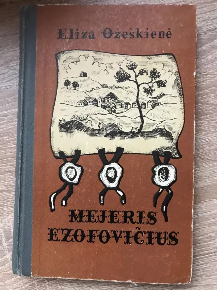 Mejeris Ezofovičius