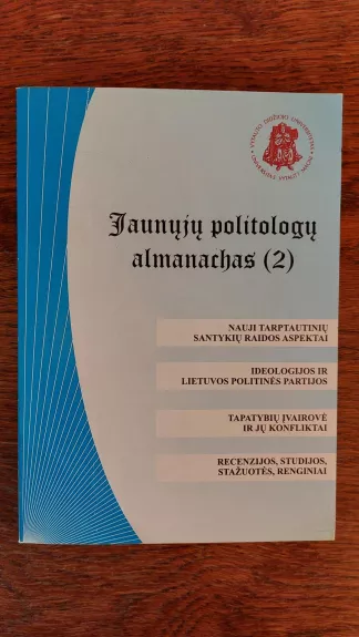 Jaunųjų politologų almanachas (2)