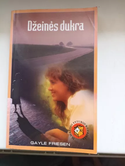 Džeinės dukra