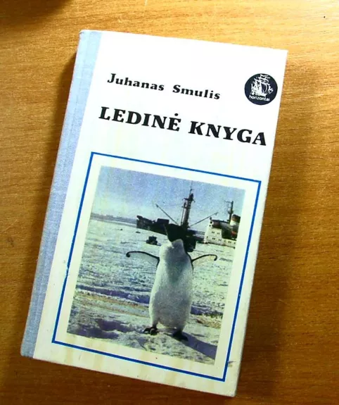 Ledinė knyga