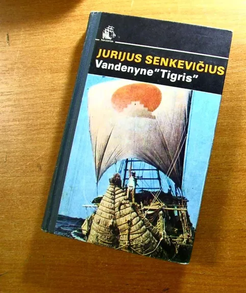 Vandenyne "Tigris"